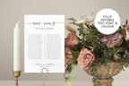 Wedding vows print with floral decor and gold frame – editable our vows printable keepsake, romantic wedding anniversary gift digital template for couples.