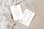 Minimalist wedding itinerary and welcome cards with dried florals, editable wedding weekend schedule template, modern black and white wedding stationery Canva download